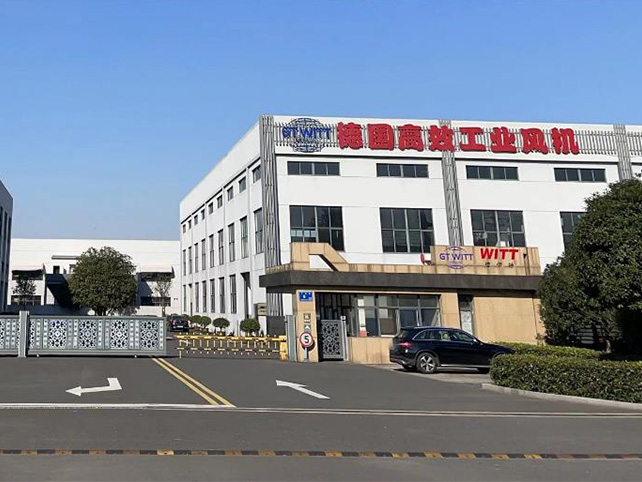 歡迎捷特維特機(jī)械（無錫）有限公司加入本協(xié)會(huì)